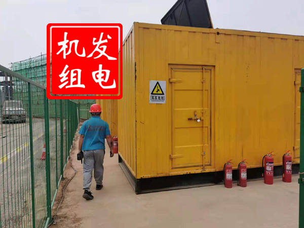高要出租发电机常规保养内容