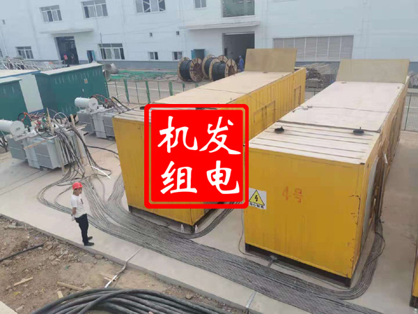 高要发电机租赁必备常识