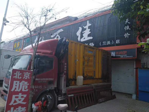 高要发电机出租-柴油发电机组散热器如何检查与维护