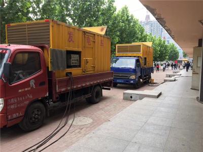 高要是否需要给柴油发电机安装保护装置
