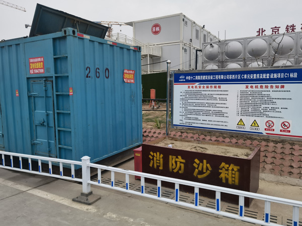 高要如何根据标准判断电线电缆的质量？